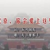 2021香港十大中文金曲颁奖典礼