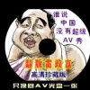 香港澳门旅游团报价6日5晚